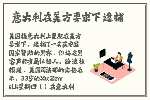 上官婉儿拿一支笔稿自己免费